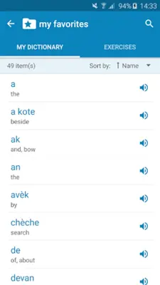 Haitian-English Dictionary android App screenshot 1