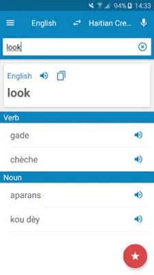 Haitian-English Dictionary android App screenshot 7